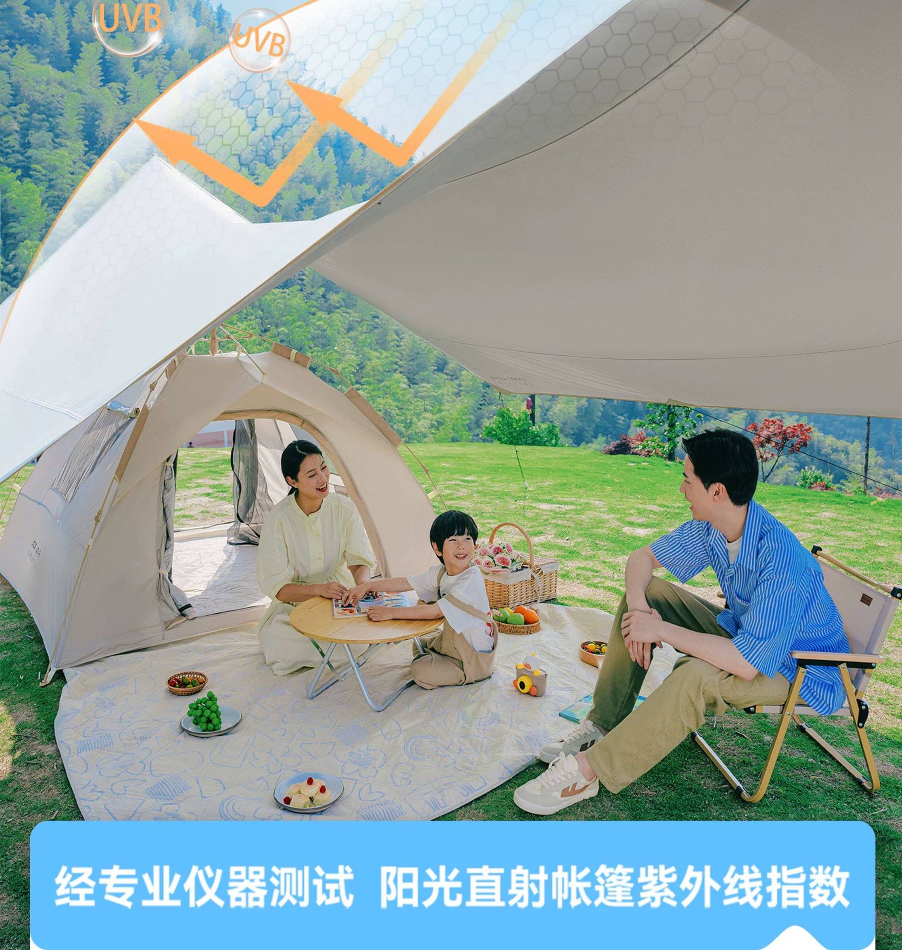 Canopy Tent Outdoor Camping Sunshade Portable Rainproof Hexagonal Tent Camping Equipment Camping Canopy