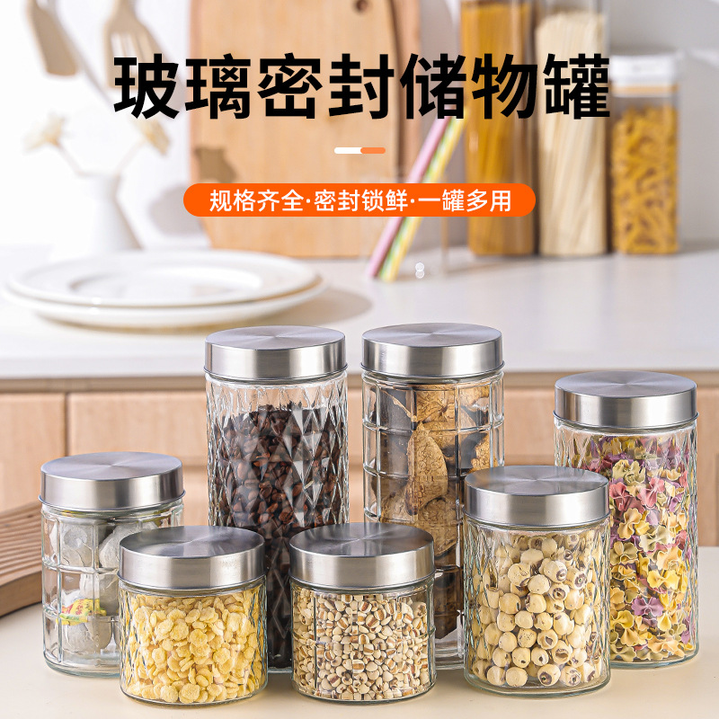 Botella de vidrio sellada, botella de alimentos, vinos encurtidos, macetas de encurtidos, miel, botella vacía, granos, granos, granos, macetas de almacenamiento