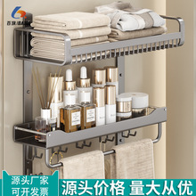 ԡ������ܻ��yƷ͸�������ռ{�������l���gϴ��̨�ڒ�rˮ����