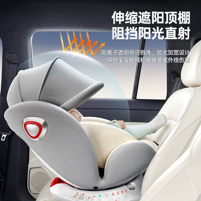 and lie baby car can sit, Car child safety seat