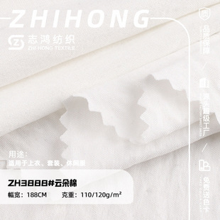 녶��������� 110g�p����]�ް��� �𰙕r��Ů�b�B��ȹ���޲���