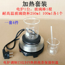 ӟb늟t500W{ƿڼtDIY̠t{ؿ؜،