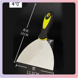 ✅ Wholesale Stainless Steel Putty Knife with Multiple Specifications, Integrated Plastic Two-Tone Handle Putty Cleaning Knife for Hardware Workers