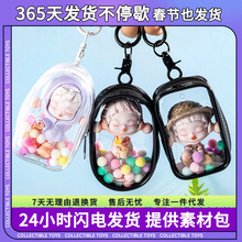 ���ݬ������޹Ǘl10cm���k��ʽ�ռ{������ä��pvc͸�����w���ް�