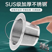 304���P䓏N��ˮ���^�V�W��ϴ�����ϴĘ��ˮ�ص�©��ˮ���W����