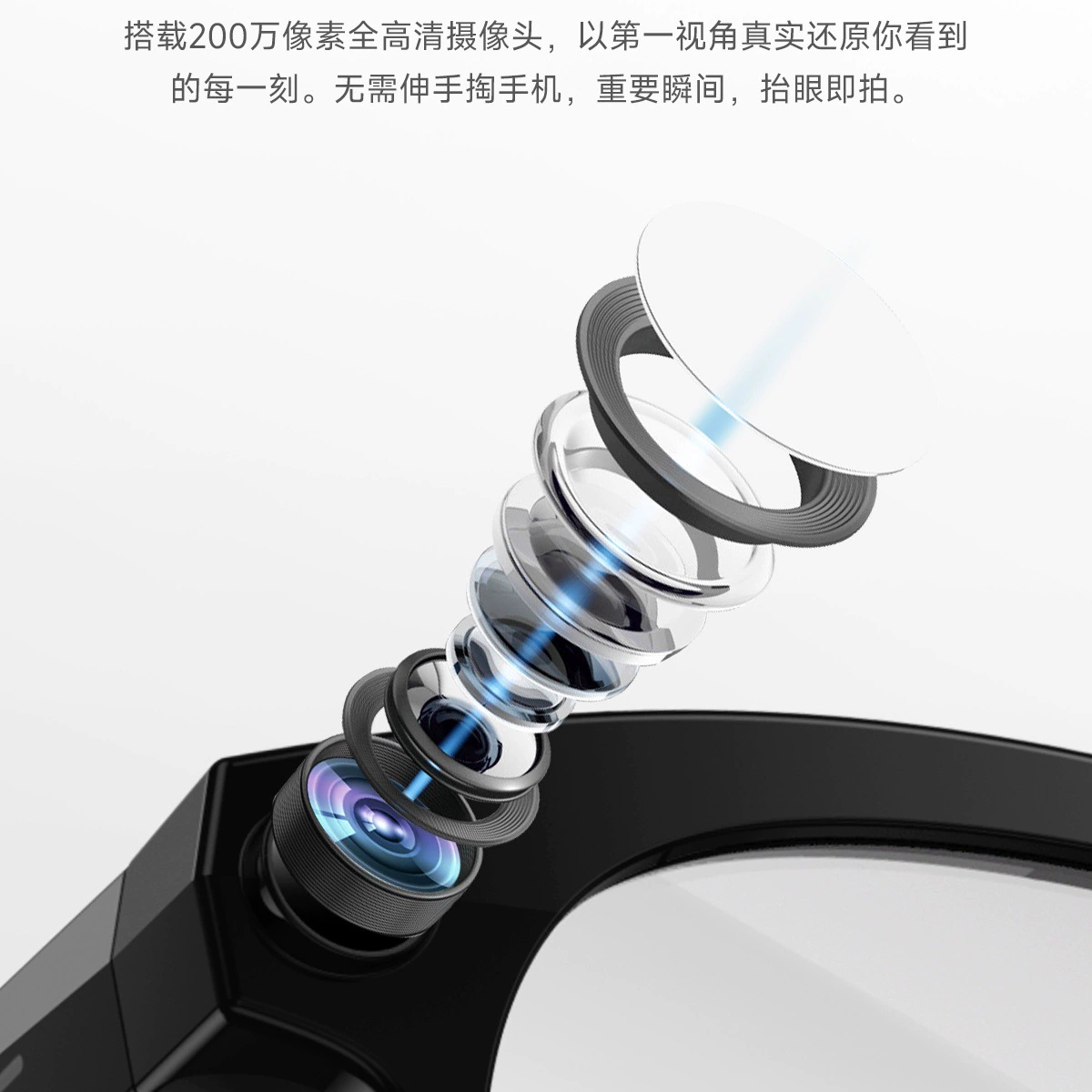 M88 AI artificial smart glasses cost-effective fashion Bluetooth multi-color sports shooting sun