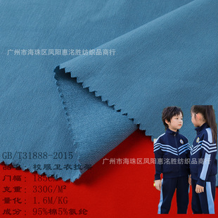 31888У�� �Ӻ�ȫ���l������ ȫ��СëȦ�� �ﶬ�l�����b�@��У��