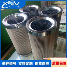 �����ۯBҺ�w�^�V���VоCR1-125   100umҺ���͞Vо