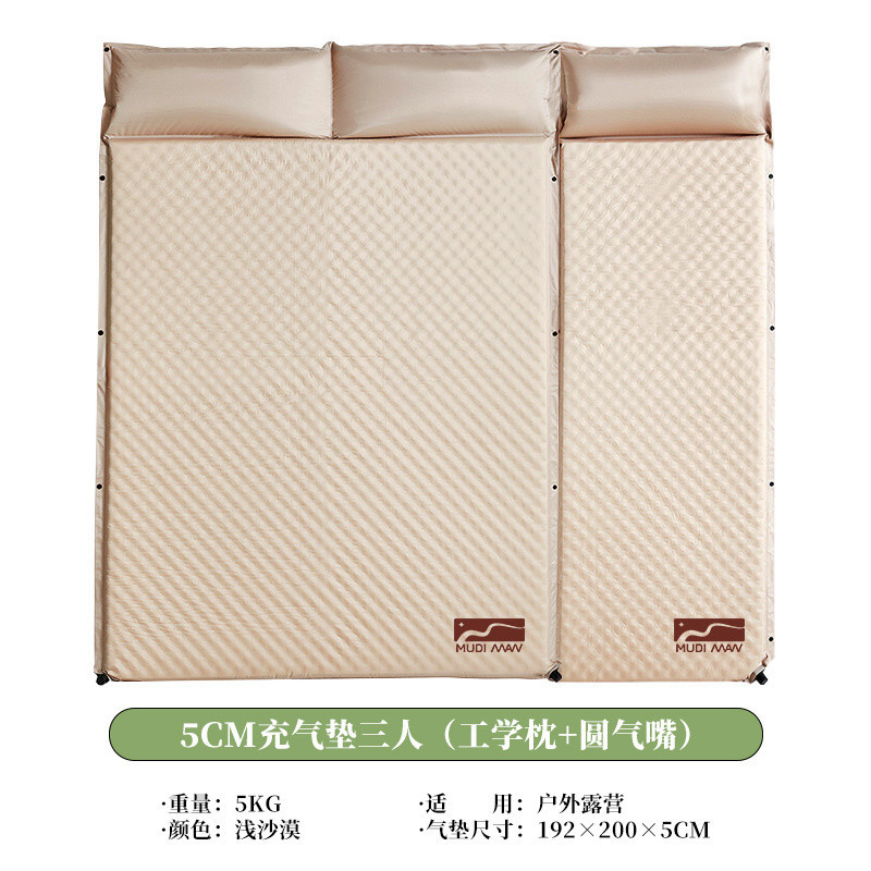 [라이트 데저트] 가족 나들이를 위해 3인용으로 두께 5cm로 업그레이드