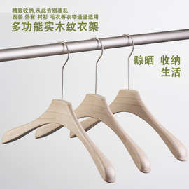 服装店衣架批发女装高档防滑无痕加厚塑料衣架裤夹