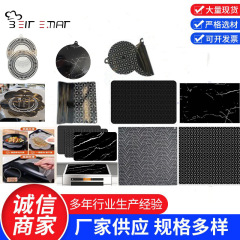 フルサイズの工場直送ノンスティックでお手入れ簡単なシリコン保護マット、多機能コンロ断熱電磁調理器保護マット