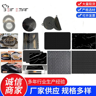 Full-Size Source Factory Non-Stick and Easy-To-Clean Silicone Protective Mat Multi-Functional Stove Heat Insulation Induction Cooker Protective Mat