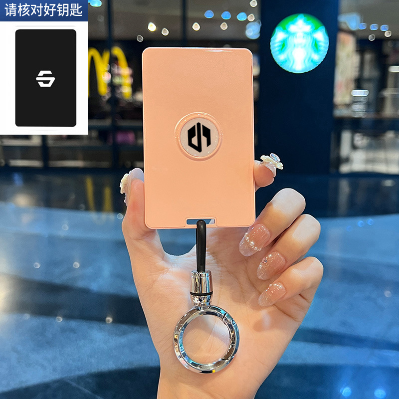 귀여운 파우더 (링 버클)
