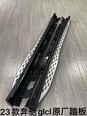 Suitable for Mercedes-Benz GLC pedal GLC-L pedal GLE pedal GLA GLB GLS GL GLK original pedal (Dekorativ pedal başlıqları) - 23-25glcl-x254-long-axis