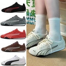 PM赛车鞋Catch系列复古潮流耐磨薄底鞋情侣款百搭轻便透气休闲鞋