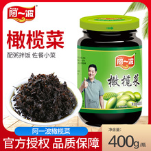 ��һ���ϙ�˴�ƿ�b400g/ƿ��ʳ�����u���̲����������˹��b