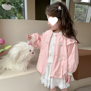 Girls' Spring Jacket 2025 Children's New Fashion Stylish Little Girl Spring Coat Early Spring Top Trench Coat