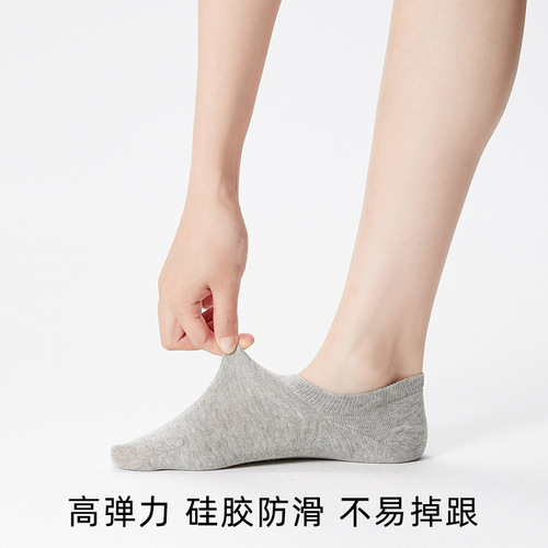 Ship invisible socks women's summer thin short socks shallow mouth sweat-absorbent single color versatile casual socks ZhujiSock Industry