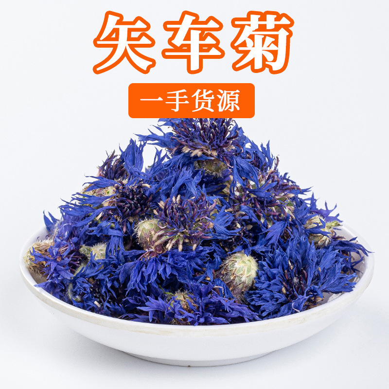 Dried Cornflower Flowers, Dried Blue Hibiscus Flowers, Chinese Herbal Medicine Wholesale, Sapphire Loose Flower Tea in Stock, Clean and Free of Impurities Dried Cornflower Flowers, Dried Blue Hibiscus Flowers, Chinese Herbal Medicine Wholesale, Sapphire Loose Flower Tea in Stock, Clean and Free of Impurities