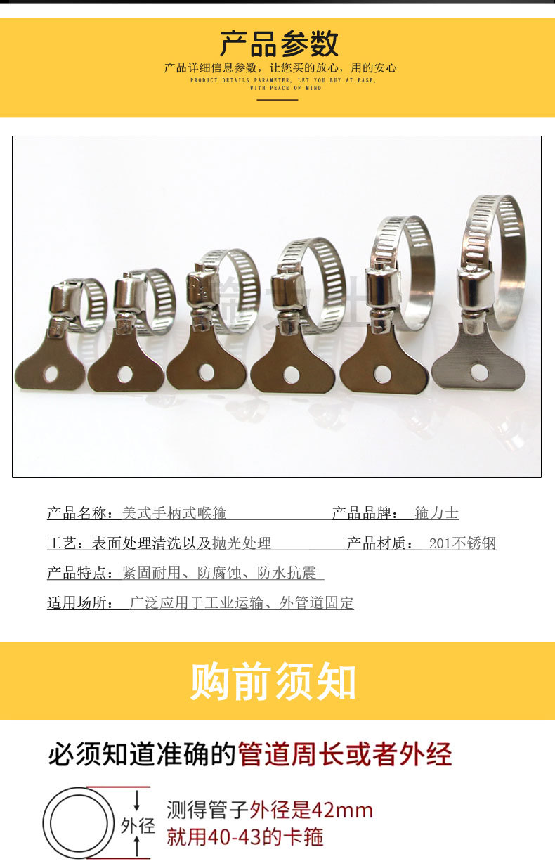 Untitled-1Copy_02