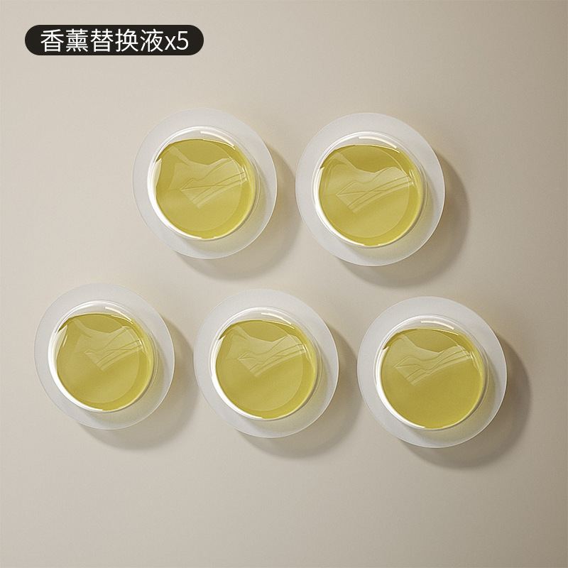吸盘卫生间香薰厕纸盒免打孔厕所纸巾盒洗手间壁挂式卫生纸置物架|undefined