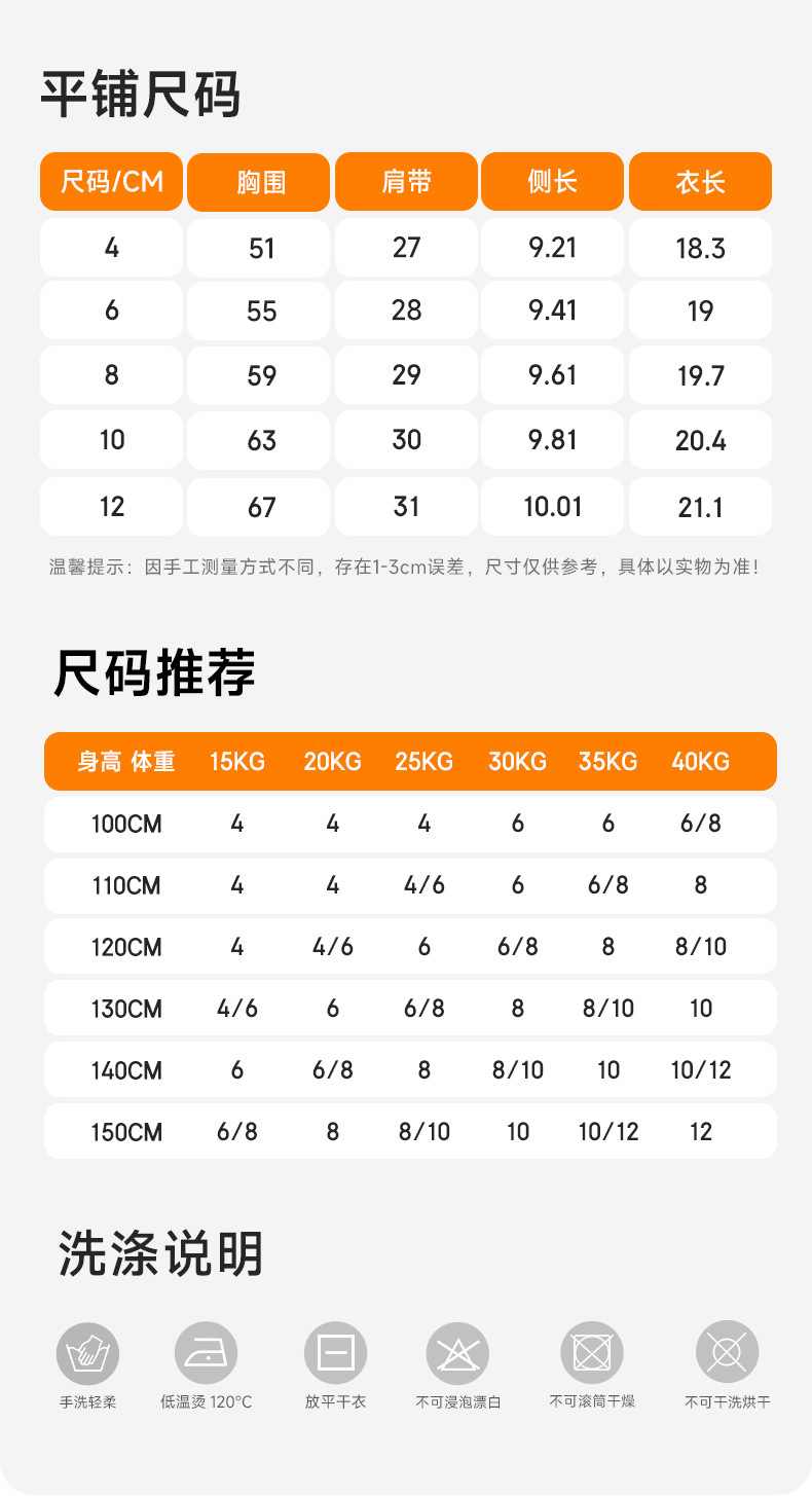 详情_06.jpg