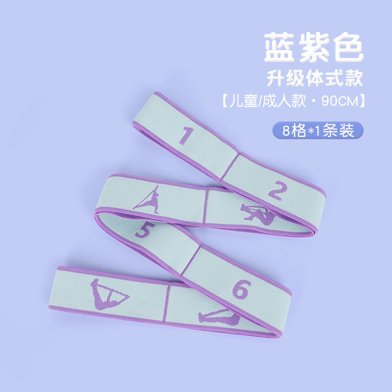 청자색(바디 스타일)-8 그리드