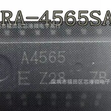 RA-4565SA���нӿ�ʵʱ A4565 ������ʵʱIC��оƬ B��չ���¶�