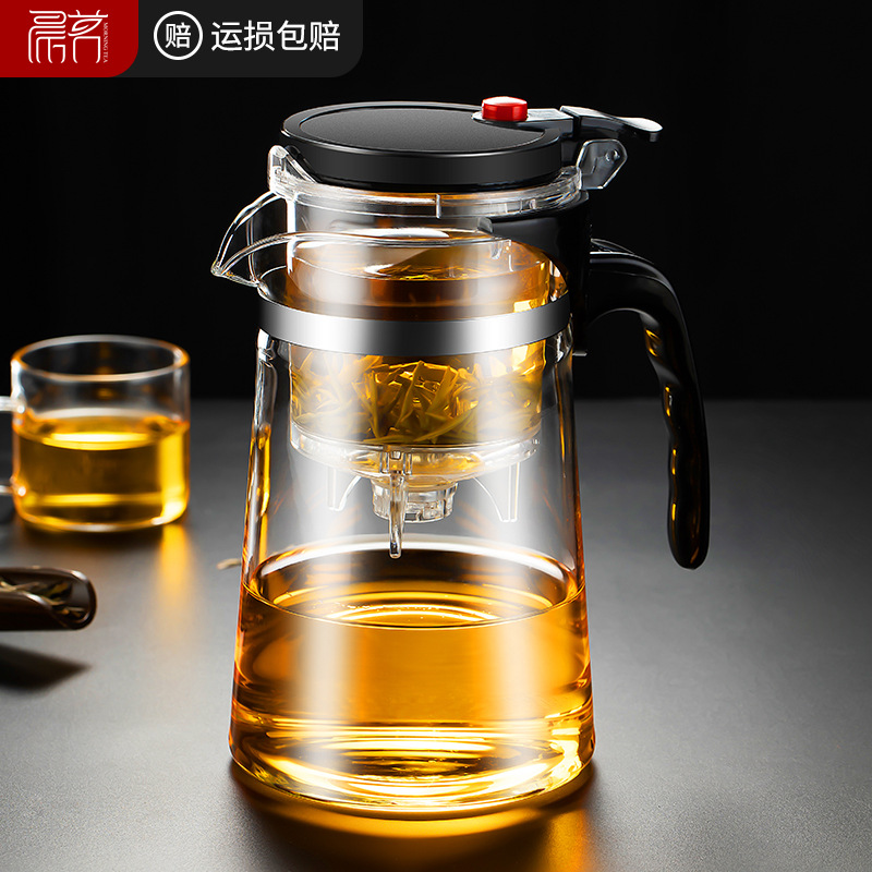 飘逸杯泡茶壶沏茶杯办公室玻璃茶具套装耐高温冲茶器家用过滤茶壶