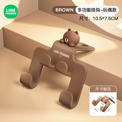 Interior Decoration Accessory, Rear Seat – Car hanging - lying-brown-pack-of-two-extra-thick-load-bearing-35kg