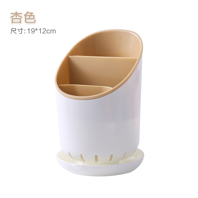 家庭用箸ホルダー、スプーン収納ラック、プラスチック箸チューブ、キッチン食器、クリエイティブな箸ホルダー、水切り箸ケージ|undefined