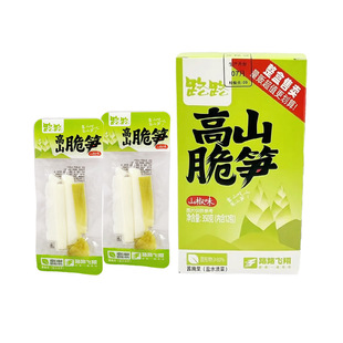 ··��ɽ��S��؜�b350g����ɽ��ζ���r����С��S��偹S��ʳ���e