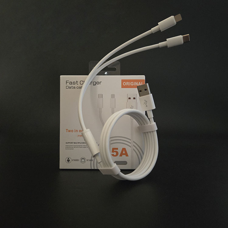 礼品制定logo一线两头5A闪充同时用USB一拖二超级快充数据线盒装