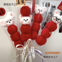 С�t��ͬ���Ǻ��JŤŤ��С�����ϰ������ֹ�diy�����}�Q��������