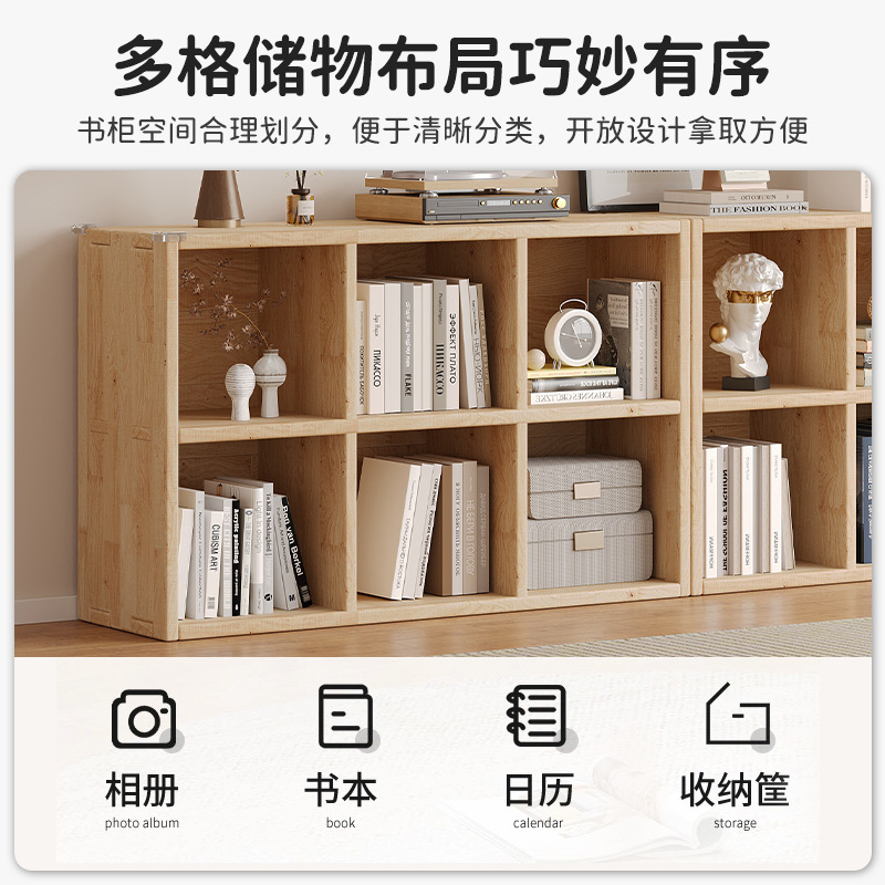 Estantería para el hogar simple de madera maciza de piso a techo de varias capas gabinete bajo sala de estar contra la pared gabinete de exhibición combinado estantería de pino