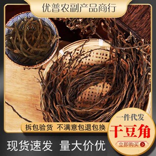 �ɶ��Ǹ�؛�Sɽ�r�������Օ���؛�L��������Óˮ�߲�ɢ�bʳ�����l