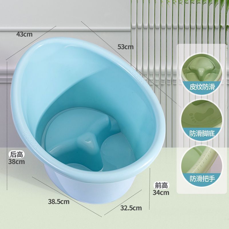 신형 스카이블루 + 미끄럼방지 스툴 [0~3세] 특대