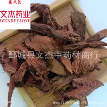 �i�Ƭ��ș�ĬF؛���l�����Ĕzһվʽ��ُ���Ă�ș�I�����i�Ƭ��