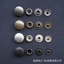 日本YKK钮扣铜制四合扣O型弹簧扣按扣铜揿扣大白扣皮具配件SK35