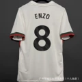 25 away no. 8