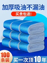 100�����͟��C�����ޗlͨ�ÏN�����÷����N�漈���Ͳی����^�V�W