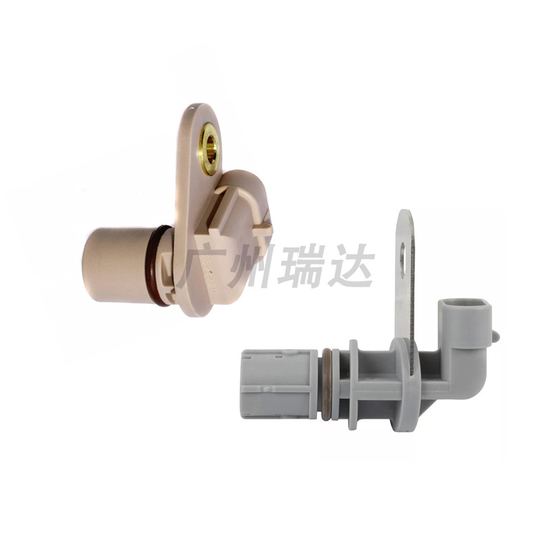 12703627    12568983 para el conjunto de sensores de posición del cigüeñal Saab Pontiac