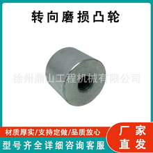 �D��ĥ�p͹݆ 6711643 �m��� Bobcat �����b�d�C S100 S130