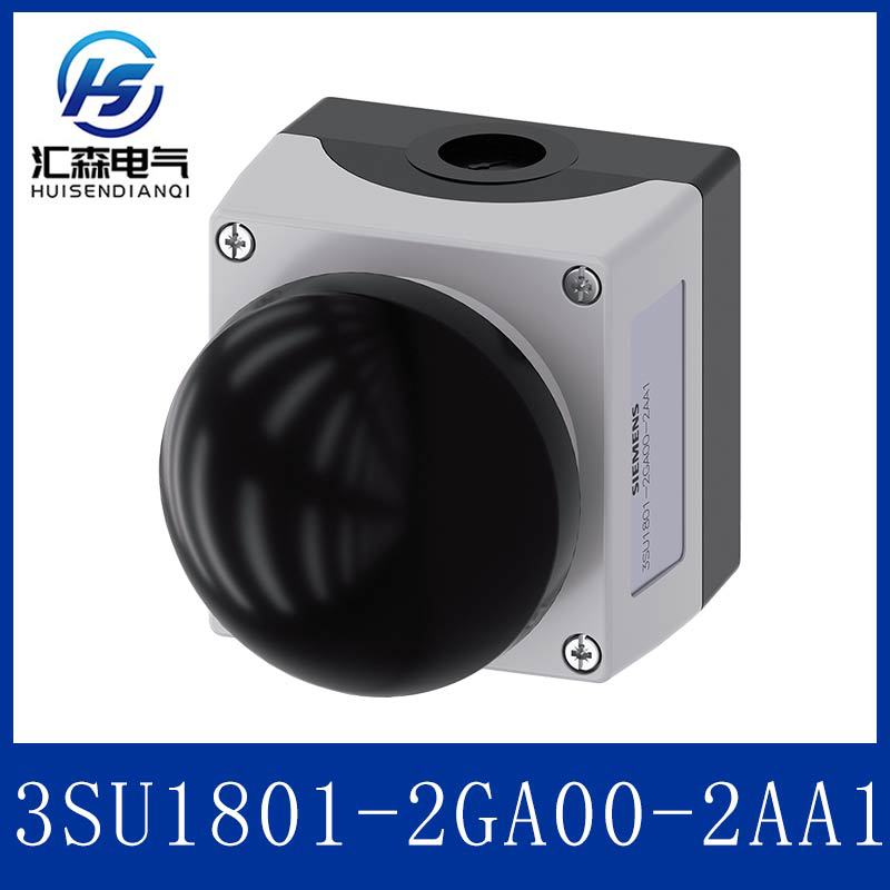西门子 3SU1801-2GA00-2AA1 控制站外壳 带 1 个黑色大头按钮组件