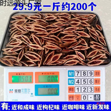 ���°l���ƺͳ�����ɢ�b�ָ�������һ��ϳ�Ԫ����ζ���O