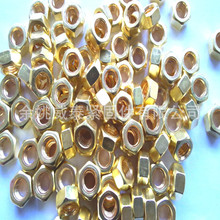 铜紧固件黄铜紧固件纯铜标准件黄铜螺母螺栓铜螺丝M3M4M5M6M8M12