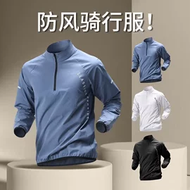 男式休闲裤;男式T恤;休闲裤