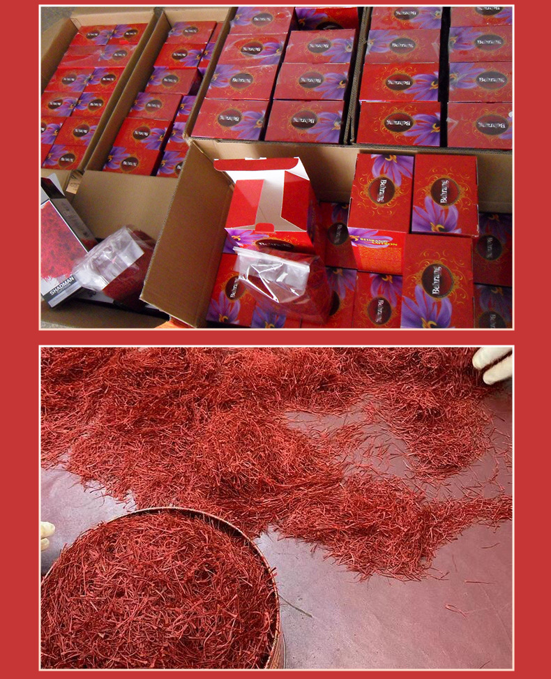 undefined藏红花礼盒官方正品旗舰店西藏特级特产伊朗红花春节过年年货礼盒
藏红花礼盒新年货礼盒走亲戚送长辈品见家长送妈妈的礼物西红滋补
藏红花官方旗舰店正品西藏臧红花非进口特级野生伊朗5g礼盒泡水喝
藏红花正品官方旗舰店特级西藏中药材伊朗红花中秋礼盒藏红花定制盒装/伊朗藏红花/西藏藏红花/西红花大货藏红花礼盒官方正品旗舰店西藏特级特产伊朗红花春节过年年货礼盒
藏红花礼盒新年货礼盒走亲戚送长辈品见家长送妈妈的礼物西红滋补
藏红花官方旗舰店正品西藏臧红花非进口特级野生伊朗5g礼盒泡水喝
藏红花正品官方旗舰店特级西藏中药材伊朗红花中秋礼盒