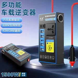 Avtomobil invertoru 12V/24V-dən 220V-ə, yüksək güclü, ağıllı, telefon şarj cihazı