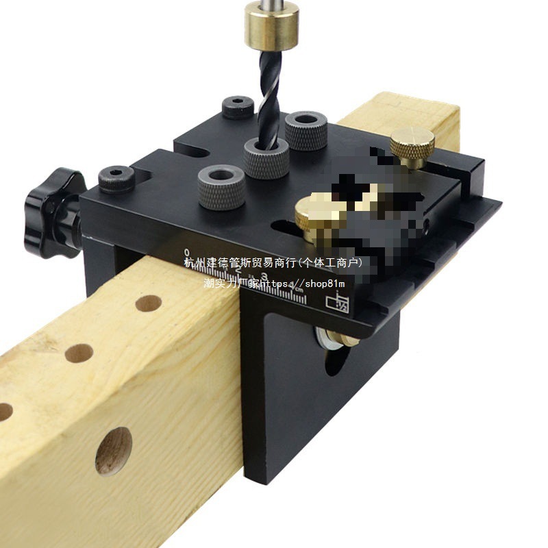 开孔器打孔器定位器榫三合一木工板式家具圆木打孔打孔器拼板